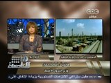 #هنا_العاصمة | أسامة كمال - وزير البترول الأسبق : 50 بالمئة من دعم الطاقة بالعالم متواجد بمصر