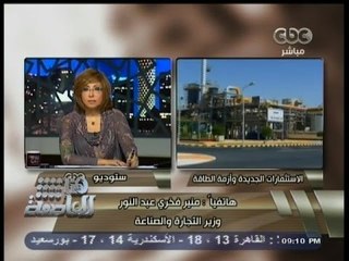 #هنا_العاصمة | جدل حول استبدال الفحم بالغاز والمازوت في مصانع الحديد والصلب