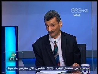 #بث_مباشر | حقوق "ذوي الاحتياجات الخاصة" في #الدستور | الجزء الأول