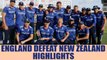 ICC Champions Trophy: England defeat New Zealand, enter semi-finals | Oneindia News