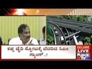 Bangalore: Steel Bridge Discussions In Water Crisis Meeting