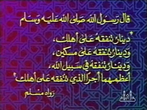 لماذا تزوجت جاسم المطوع