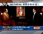 Watch Shiv Sena Chief Uddhav Thackeray Exclusive i