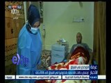 #غرفة_الأخبار | ارتفاع حالات الإصابة بالكوليرا في العراق إلى 159 حالة