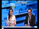 #مصر_تنتخب  | ‬الحلقة الكاملة 21 سبتمبر 2015 | خريطة التحالفات والأحزاب التي ستخوض الانتخابات