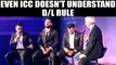 ICC Champions Trophy : MS Dhoni jokes ICC don’t understand D/L method | Oneindia News