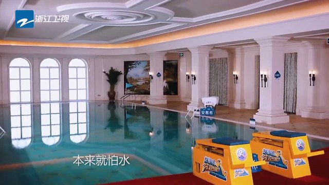 【预告】兄弟团集体失忆 Angelababy迪丽热巴护士装亮相 “弹射椅”又来了！《奔跑吧》Keep Running EP.9 20170609 [ 浙江卫视官方HD ]