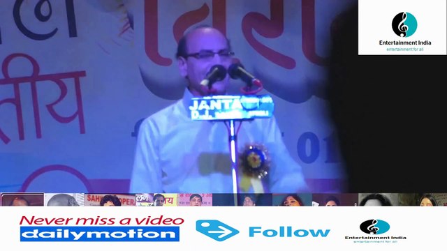 Ashok Hungama ¦ आज कल तो इंसान नीला पड़ गया है ¦ Etah Kavi Sammelan June 2017