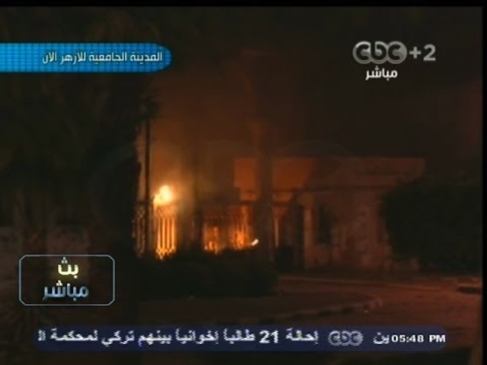 #بث_مباشر | طلاب #الإخوان يشعلون إطارات السيارات داخل المدينة الجامعية لجامعة #الأزهر