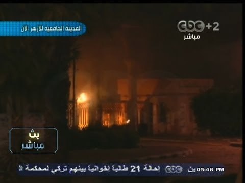 #بث_مباشر | طلاب #الإخوان يشعلون إطارات السيارات داخل المدينة الجامعية لجامعة #الأزهر