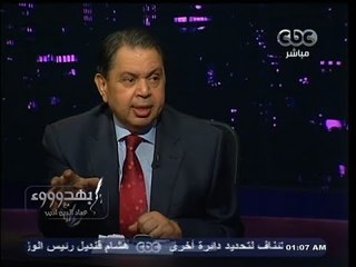 #بهدوووء | كيف تبدء الاستثمارات غداً ؟