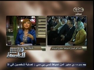 #هنا_العاصمة | استمراراً لدعم مصر .. " الإمارات تدخل سوق الاستثمار المصري