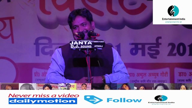 Ramesh Vishvahar रमेश विश्व्हार ¦ सेहत से मैं जवान था 70 का हो गया ¦ Etah Kavi Sammelan June 2017