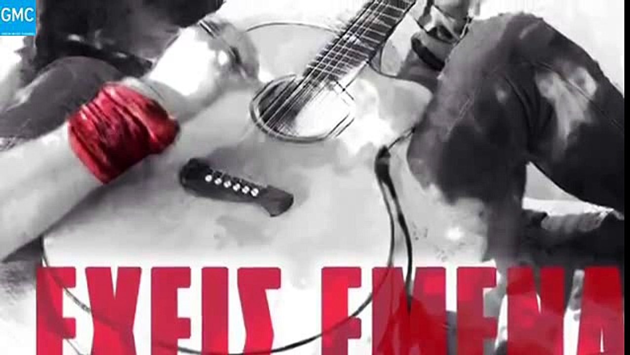 Χρήστος Δάντης - Έχεις Εμένα | Hristos Dantis - Eheis Emena (New 2017 - Teaser)