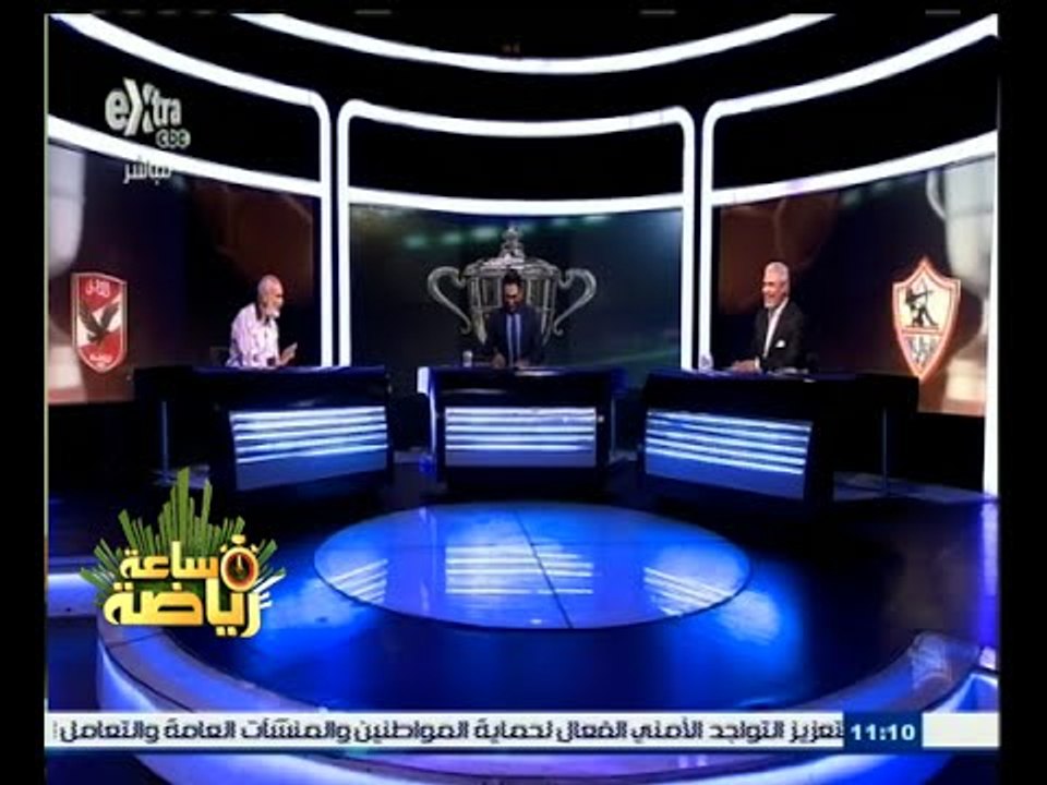 #ساعة_رياضة | ‪ لقاء خاص مع نجوم الكرة الكابتن...