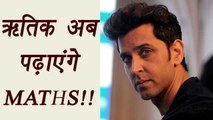 Hrithik Roshan to play Mathematician in Vikas Bahl's next | FilmiBeat