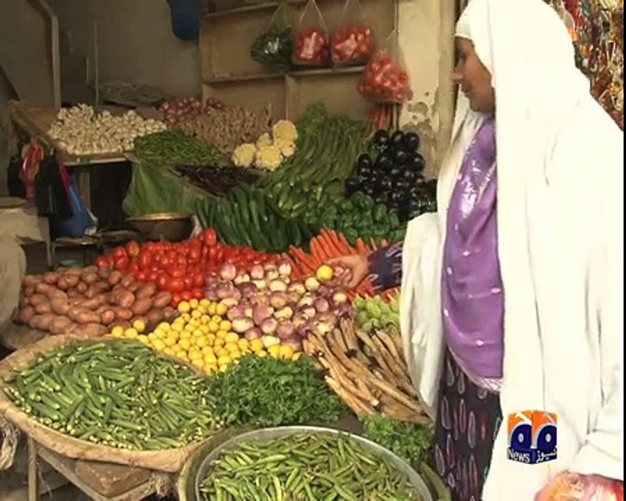 geo adil peshawar price hike 2017