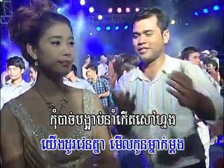 06.Bopha DVD 121 06. Som Ruam Pdam Jas-Vanneth vs Sivon