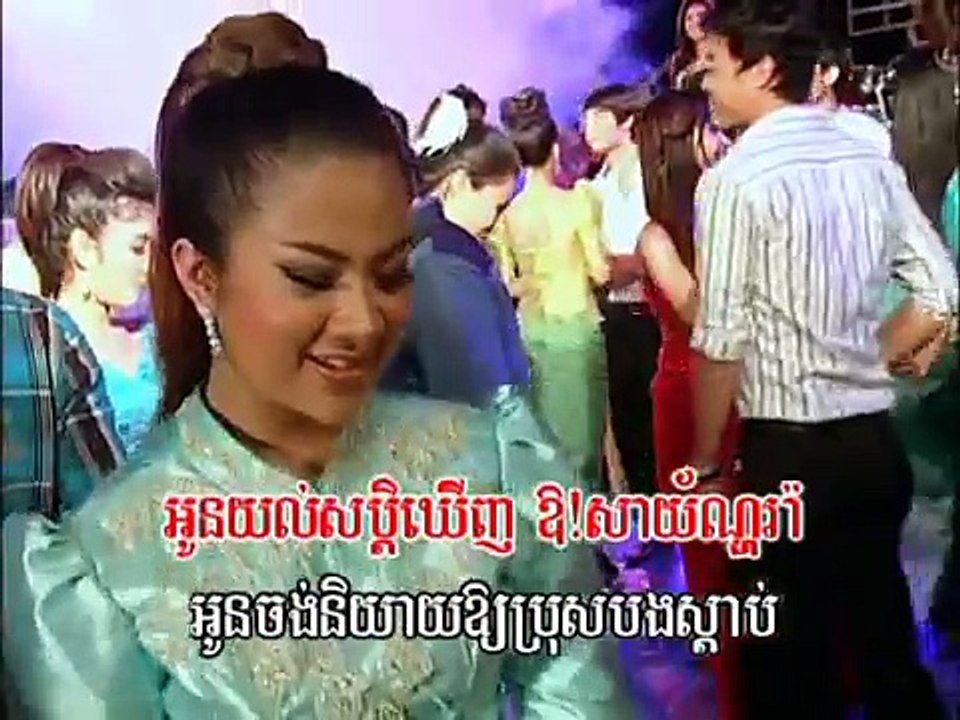 07.Bopha DVD 121 07. Sayonara-Sophea