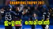 ICC Champions Trophy 2017: England Seal Semi Spot
