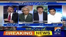 Ali Zaidi Innocent Question to Tariq Fazal Chaudhry