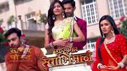 Ek Shringaar Swabhiman - 7th June 2017 - Swabhimaan ColorsTV New Serial