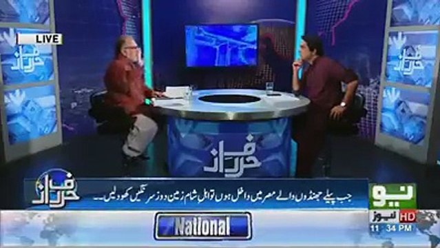 رسول اللہ صلی اللہ علیہ وسلم نے عربوں کے متعلق کون کون سی پیشن گوئیاں کی؟؟ اس وقت حالات کس طرف جا رہے؟؟ سنے اوریا مقبول