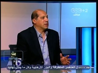 #بث_مباشر| ‎علاء نبيل ‫:‬ الجهاز الفني للمنتخب لن يركز على لاعبي #الأهلي و #الزمالك فقط