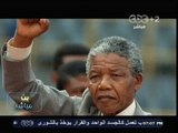 #بث_مباشر | العالم يودع #مانديلا