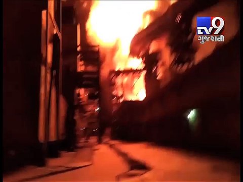 Fire in conveyor belt of thermal power plant brought under control - Tv9