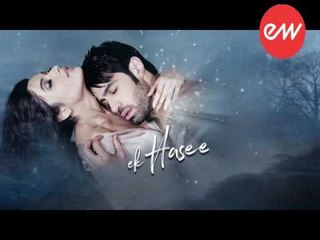 Ek Haseena Thi Ek Deewana Tha | Title Track | Music by Nadeem | Shiv Darshan, Upen Patel-2017 NEW BOLLYWOOD SONG