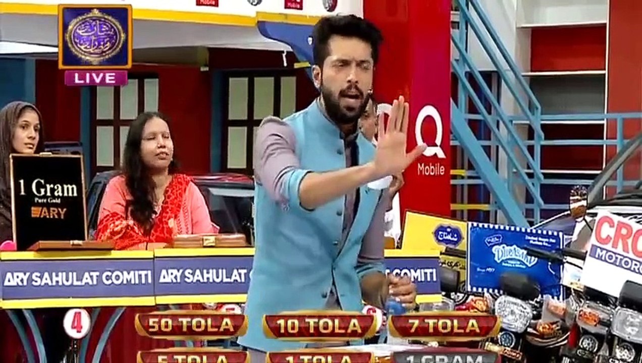 50 Tola Sona Kis Dabe Main Hai Check Out Hilarious Reply Of Iqrar Ul Hassan’s Son