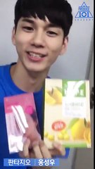 [THAISUB]  Produce 101 season 2 ข้อความขอบคุณโปรดิวเซอร์แห่งชาติ  - องซองอู