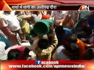 Watch video:Chaos in Aligarh to collect free dustbins