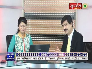 How to Make a Relationship Powerful Vastu Tips for Sweetness in Relationship