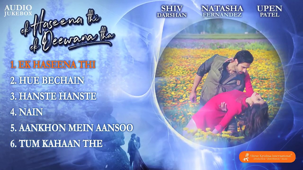 Audio Jukebox - Ek Haseena Thi Ek Deewana Tha - NEW BOLLYWOOD SONG - 2017