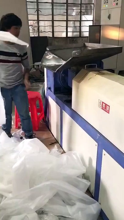 Plastic Rice