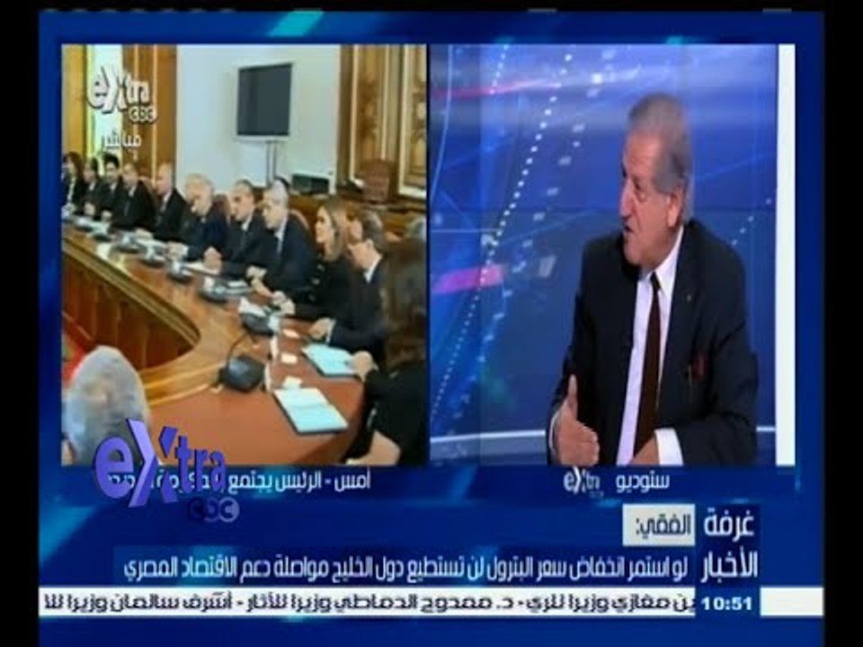#غرفة_الأخبار | التحديات التي تواجه الحكومة الجديدة والملفات التي تنتظرها