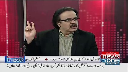 Hussain Nawaz Ki Picture Kis Ne Leak Ki..