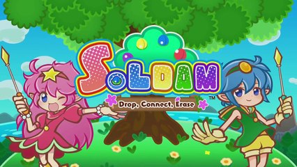 Soldam Drop, Connect, Erase - Trailer Switch