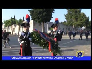 Download Video: FONDAZIONE DELL'ARMA ~ A BARI ENCOMI ANCHE A CARABINIERI DI ANDRIA