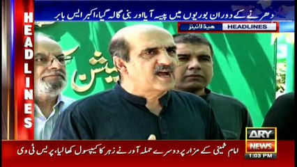 Headlines 1300 7th June 2017