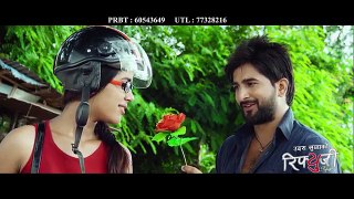 Ma Ta Desh Khosiyako   REFUGEE Nepali Movie Song ft. Jivan Luitel, Rista Basnet