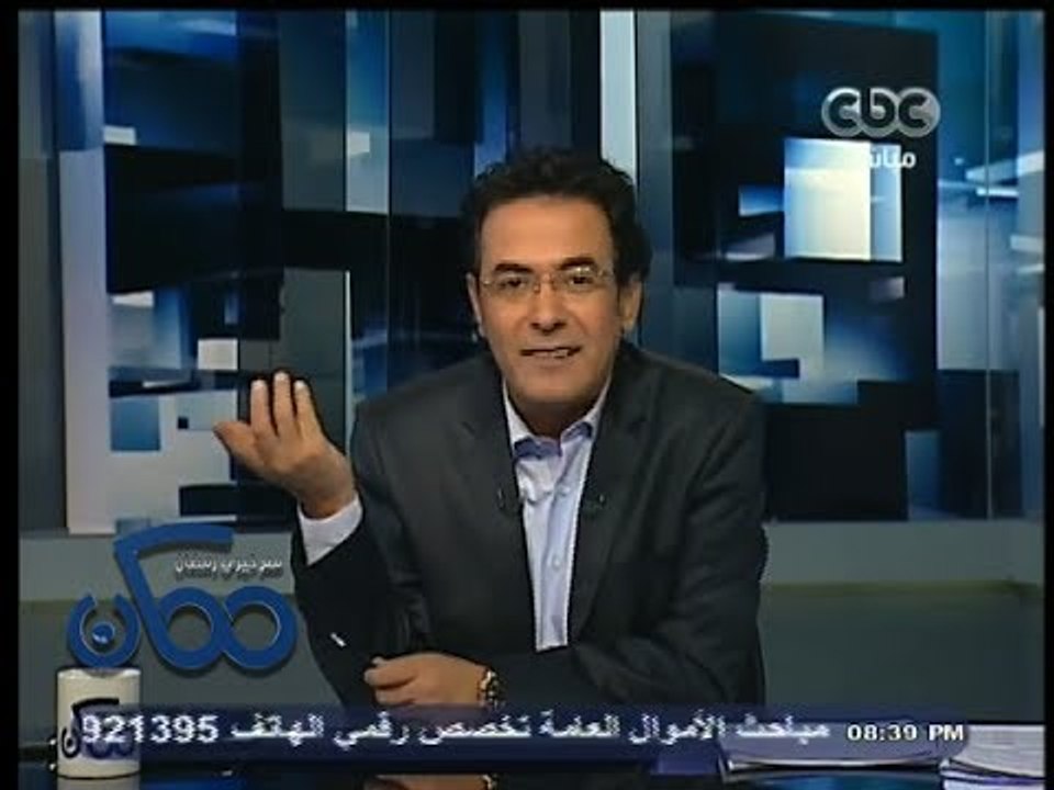 #ممكن | 29-11- 2013 | مدير مستشفى السويس : 39 مصاب في حادث طريق السخنة