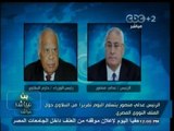 #بث_مباشر| الرئيس #عدلي_منصور يتسلم تقريراً من #الببلاوي حول الملف النووي المصري