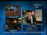 #بث_مباشر| #برهامي : لم ندخل #لجنة_الخمسين لكي ننسحب منها