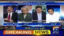 Ali Zaidi Ask Very Innocent Question To Fazal Chaudhary Watch Video