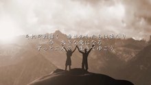 One Love - 嵐-EDu47zD-DgI