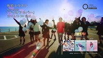 佐伯ユウスケ「ナウオアネバー」MVメイキング映像／TVアニメ『弱虫ペ�
