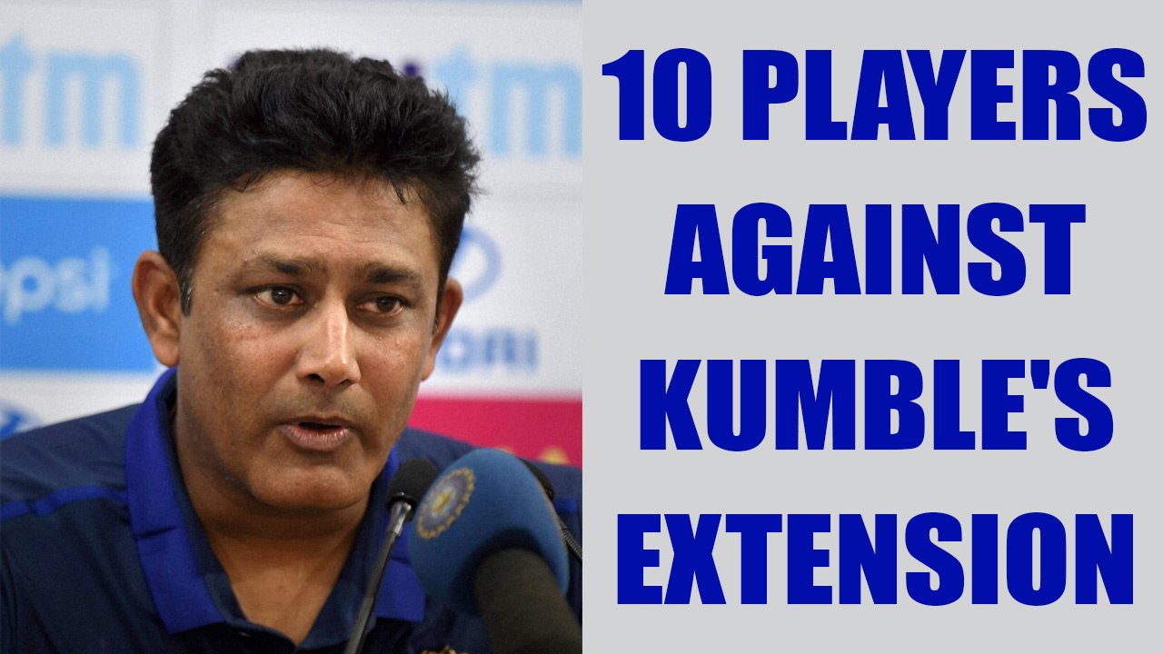 ICC Champions trophy : 10 members of Indian team against Kumble's contract extension| Oneindia News